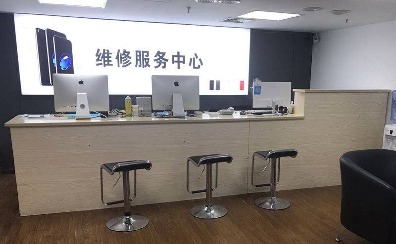 涉县绍兴苹果手机维修点查询（11换电池要多少钱）